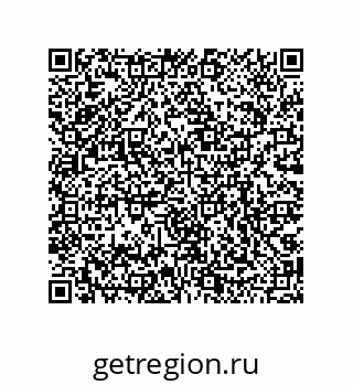 79068971449