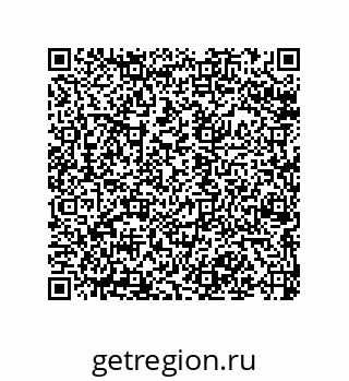 79068971469