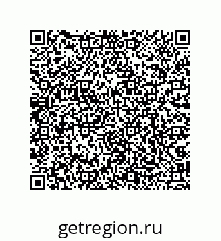 79068971484