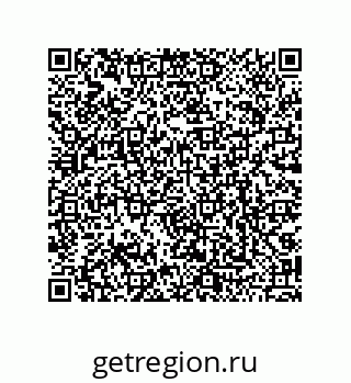 79068971740