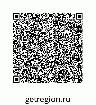 79068971745