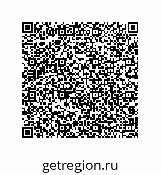 79068971808