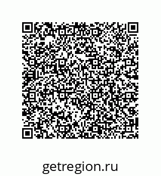 79068971842