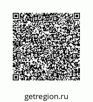 79068971844