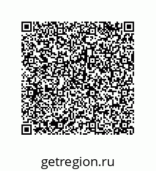79068971845