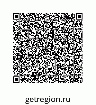79068971848