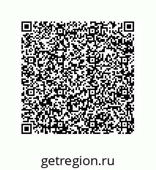 79068971849