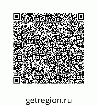 79068971850