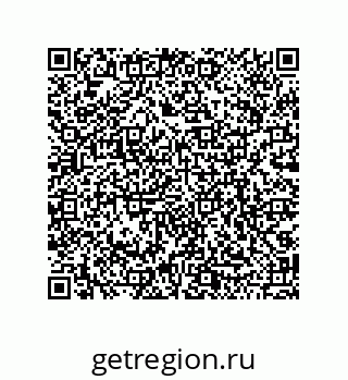 79068971858