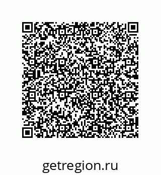 79068971866