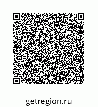 79068971869