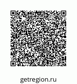 79068971874
