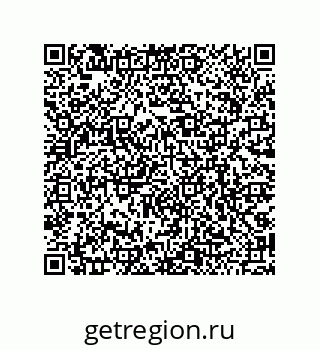 79068971882