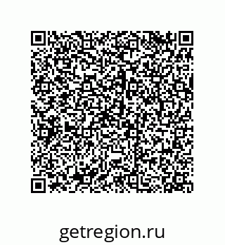 79068971919