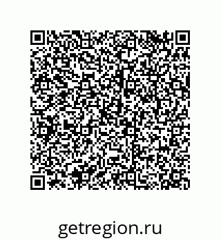 79068971920
