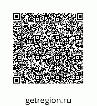 79068972017