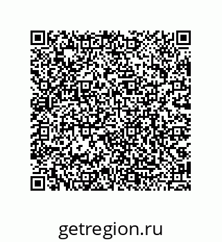 79068972030