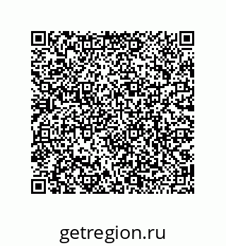 79068972119