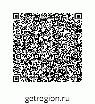 79068972121