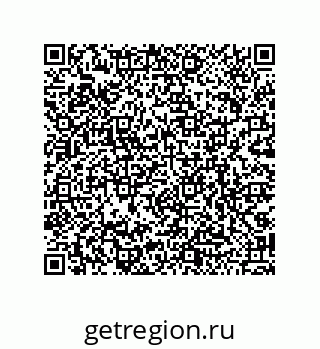 79068972140