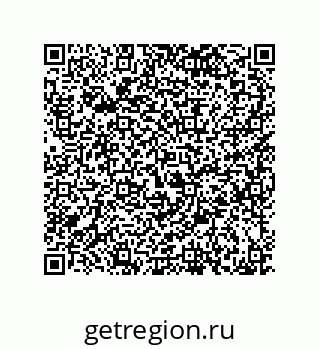 79068972145