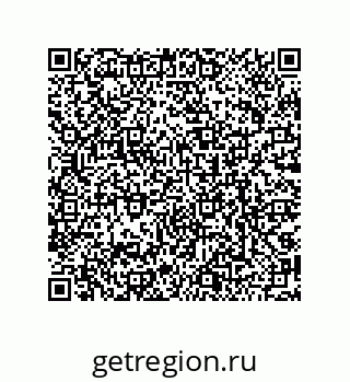 79068972373