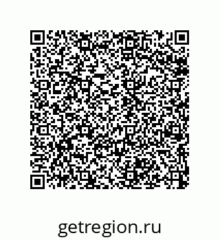 79068972386