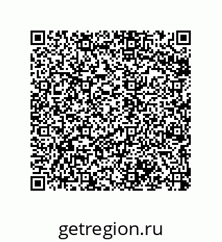 79068972390