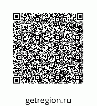 79068972400