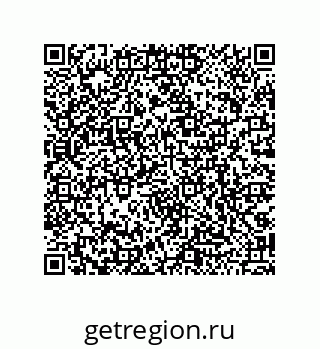 79068972420