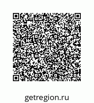 79068972430