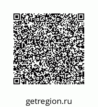 79068972433