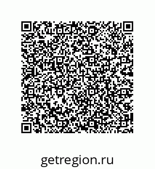 79068972457
