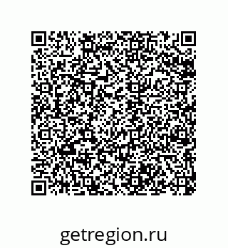 79068972475