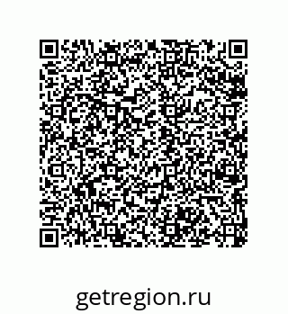 79068972479