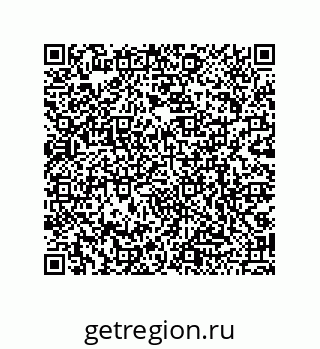 79068972480