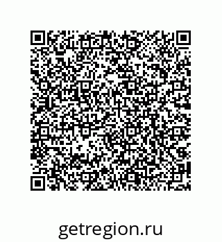 79068972483