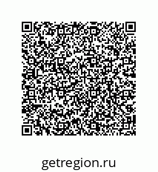 79068972509