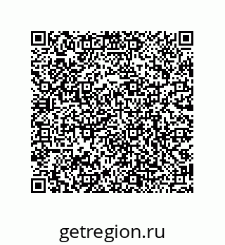 79068972512