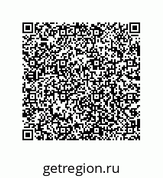 79068972535