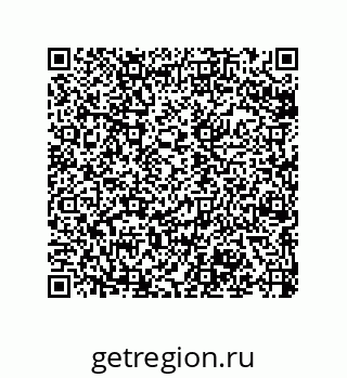 79068972538