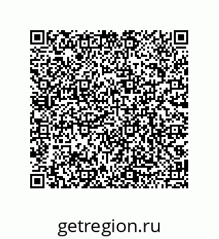 79068972548