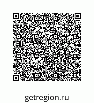 79068972594