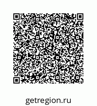 79068972606