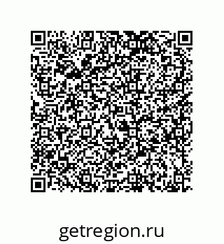 79068972610