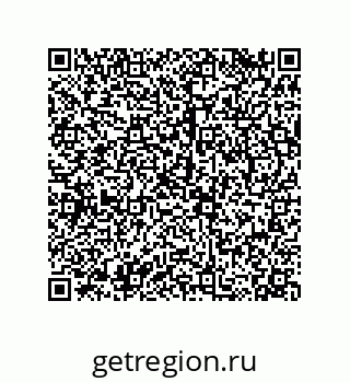 79068972620