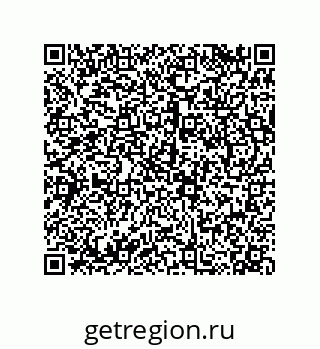 79068972622