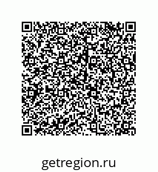 79068972625