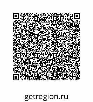79068972649