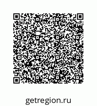 79068972651